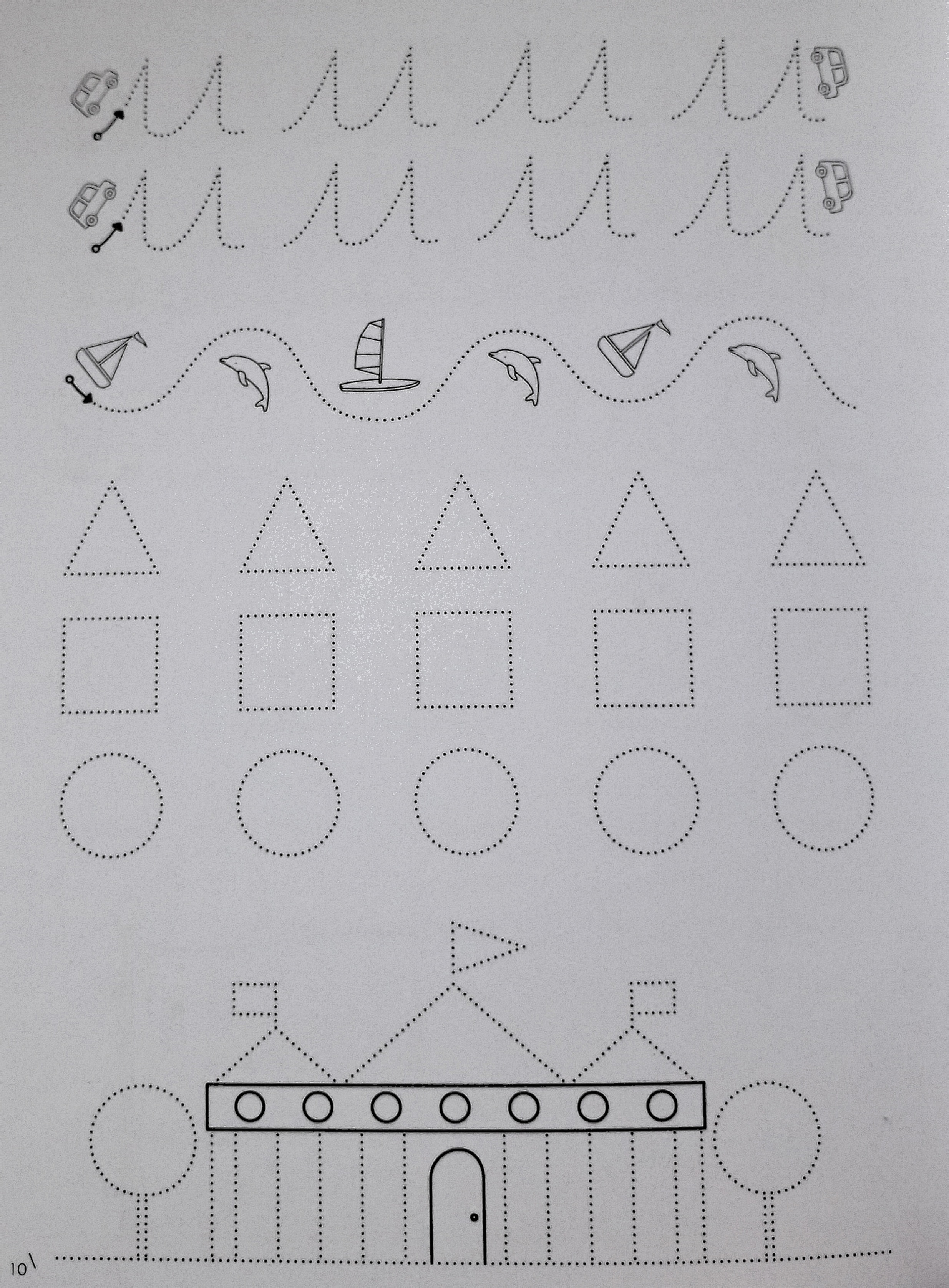 hoja de un cuaderno de grafomotricidad nivel 0